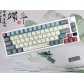  Dragon Boat Festival 104+24 / 32 PBT Dye-subbed Keycaps Set for Cherry MX Mechanical Gaming Keyboard